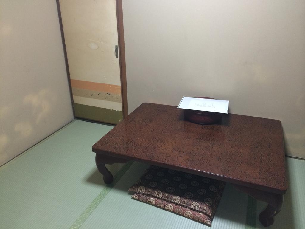 קיוטו Ryokan Kyoka חדר תמונה